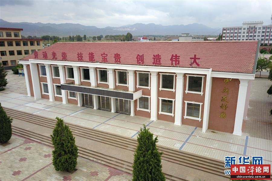 （习近平的小康故事·新华视界·图文互动）（4）“让每个人都有人生出彩的机会”——习近平和人民教育的故事
