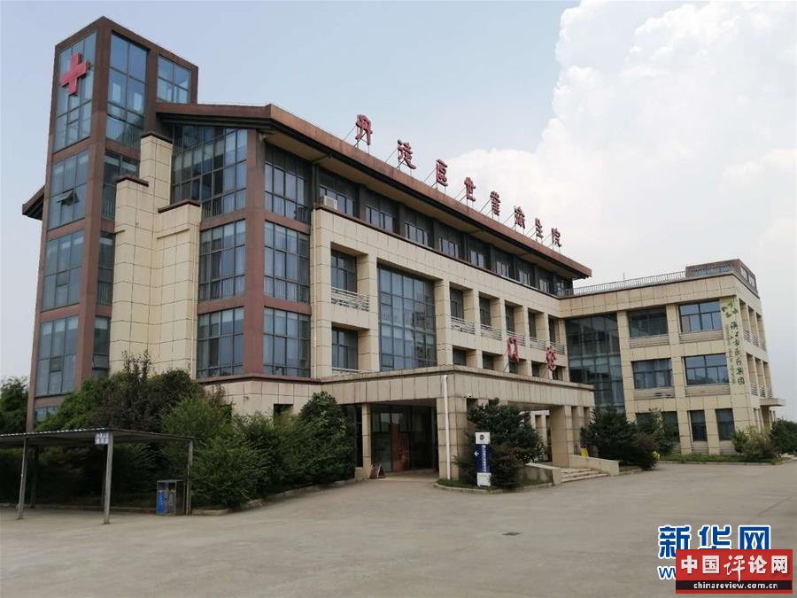 （习近平的小康故事·新华网·图文互动）（1）“真正解决好基层群众看病难、看病贵问题”——习近平和群众健康的故事