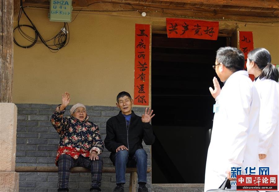 （习近平的小康故事·新华网·图文互动）（6）“真正解决好基层群众看病难、看病贵问题”——习近平和群众健康的故事