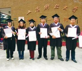 18个月自考本科让你加速成才(图)