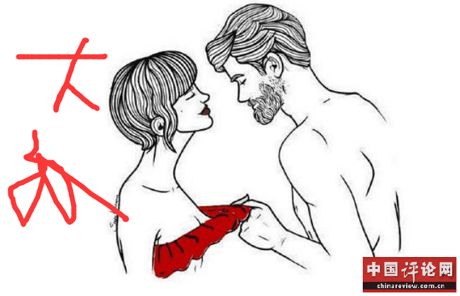 男人真正爱上一个女人时,身体不由自主的会有这3种反应