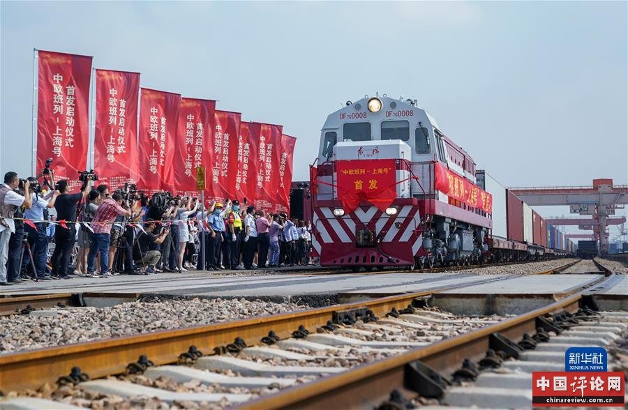 （新华全媒头条·图文互动）（2）书写“联通”“畅通”“沟通”新篇章——习近平主席在第二届联合国全球可持续交通大会开幕式上的主旨讲话解读