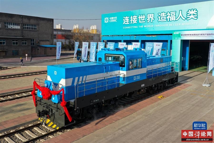 （新华全媒头条·图文互动）（6）书写“联通”“畅通”“沟通”新篇章——习近平主席在第二届联合国全球可持续交通大会开幕式上的主旨讲话解读