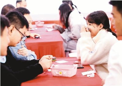 年轻人需要怎样的情感教育？