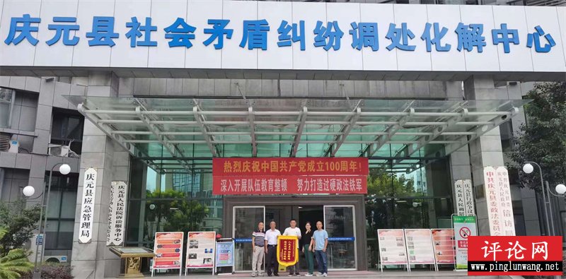 微信图片_20220310133443.jpg