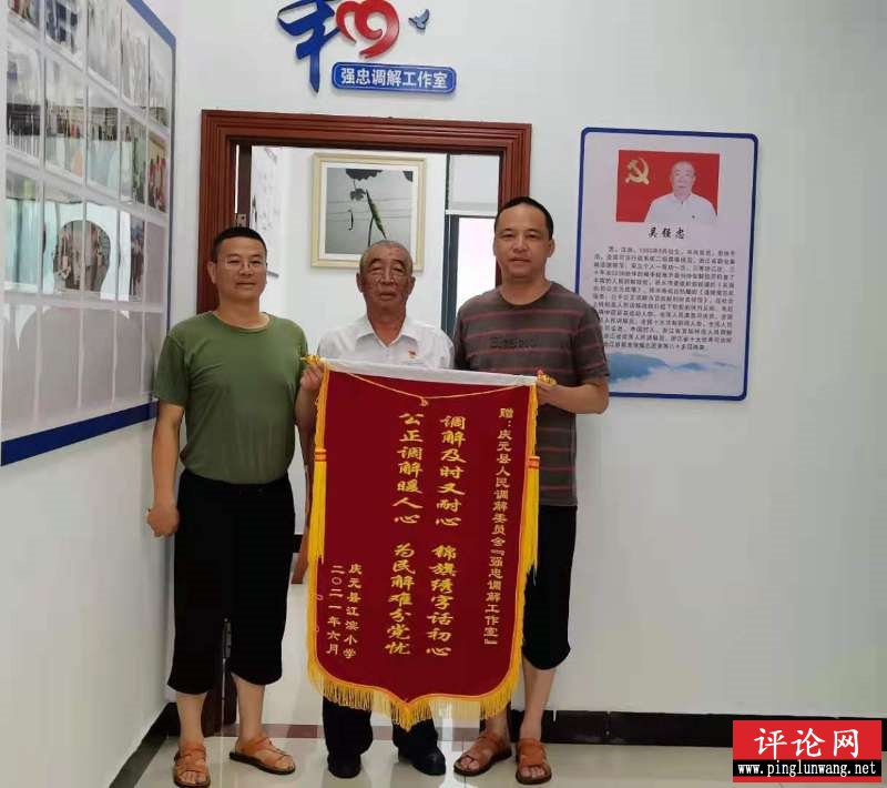 微信图片_20220310133435.jpg