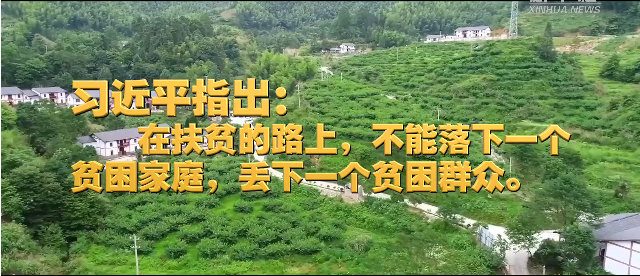 ϵ𡪡ǵ㼣֮ƪ