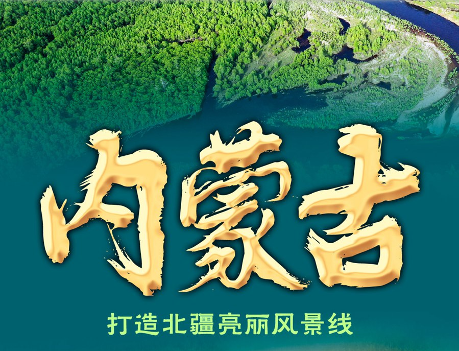ɹţ챱羰
