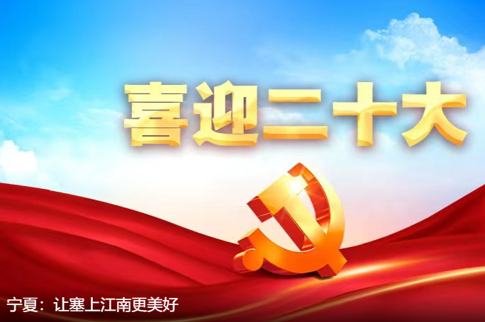 ϲӭʮحģϽϸ