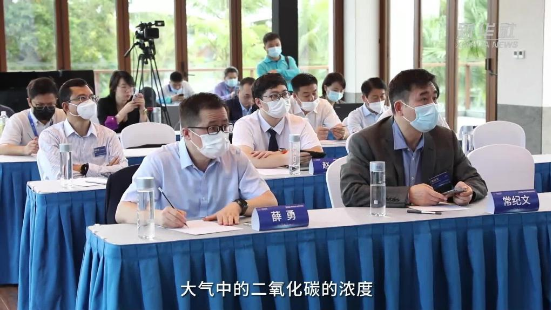 2022中国企业家博鳌论坛：“双碳”目标下的企业责任