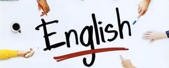 专家略谈｜怎样才能学好英语？