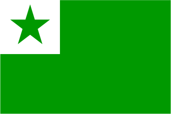专家略谈｜世界语的过去、现在和未来