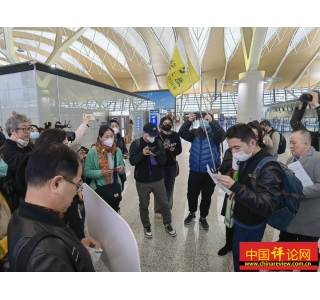 中国持续推动出境游业务恢复 利好世界旅游经济