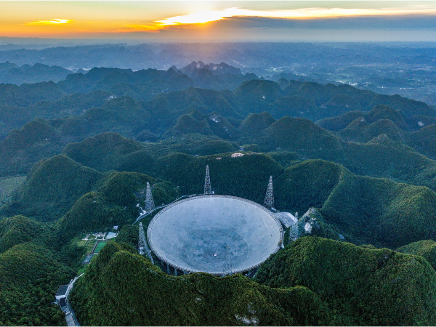 “中国天眼”新发现76颗暗弱的偶发脉冲星