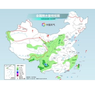 寒露节气开场北方迎新一股弱冷空气 西南地区维持多雨格局
