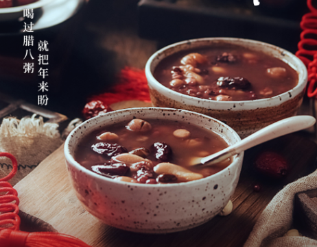节令之美｜喜迎新春，从一碗腊八粥开始