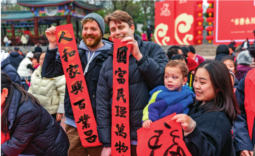 瞭望·第一学习｜完善高水平对外开放体制机制
