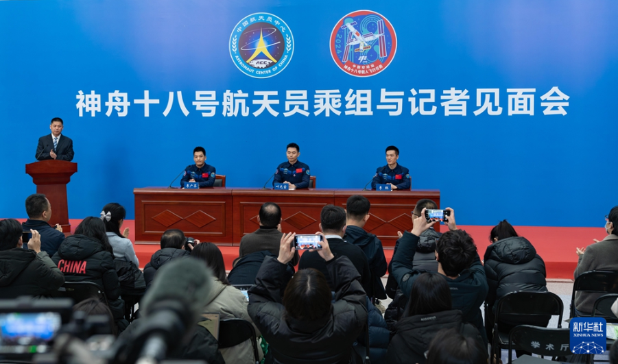 神十八乘组太空归来后首次公开亮相 期待早日重返太空