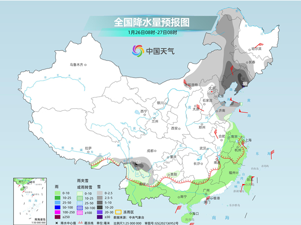 华北等局地有暴雪 寒潮东移南下中东部迎大降温