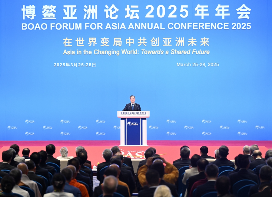 Ѧϯ̳2025ῪĻʽּݽ